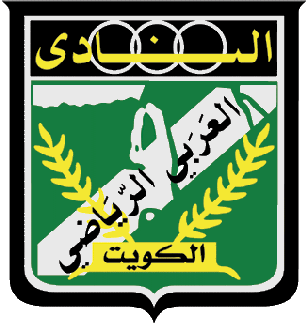 پرونده:Al Arabi SC (logo).png