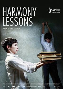 پرونده:Harmony Lessons poster.jpg