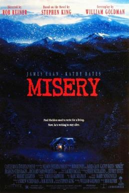 پرونده:Miseryposter.jpg