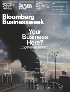 پرونده:Bloomberg-businessweek-10-january-2011.jpg