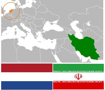 پرونده:Iran-Netherlands relations.JPG