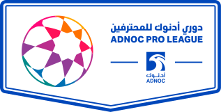 پرونده:UAE Pro League logo.svg