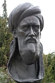 مجسمهٔ زکریای رازی در پارک ملت، تهران
