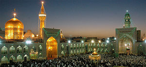 Imam Reza Shrine, มัชฮัด