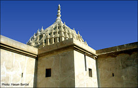 نمای یک ساختمان