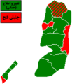 تصویر بندانگشتی از نسخهٔ مورخ ‏۱۲ آوریل ۲۰۱۲، ساعت ۱۵:۰۲