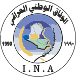 Iraqi National Accord logo