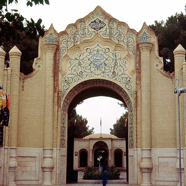 پرونده:Museum - kerman.jpg