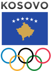 کمیته المپیک کوزوو logo