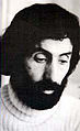 Sohrab sepehri03.jpg