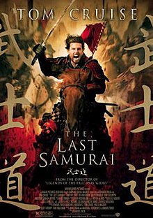 The Last Samurai.jpg