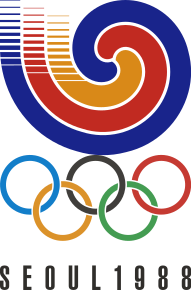 پرونده:1988 Summer Olympics logo.svg