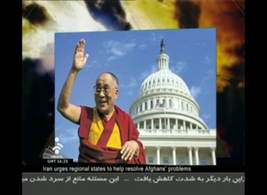تصویر پخش شده از دالایی لاما
