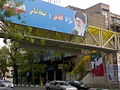 تصویر بندانگشتی از نسخهٔ مورخ ‏۲۴ مارس ۲۰۱۱، ساعت ۲۱:۴۲