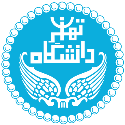 پرونده:University of Tehran logo.svg