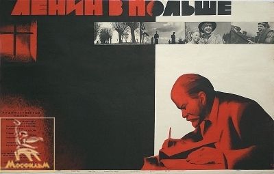 Tiedosto:Ленин в Польше 1966 poster.jpg