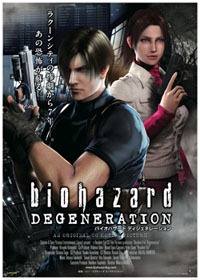 Tiedosto:Resident Evil Degeneration.jpg