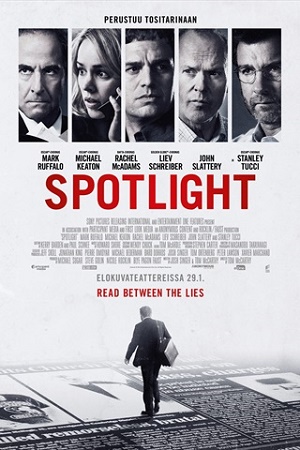 Tiedosto:Spotlight2015.jpg