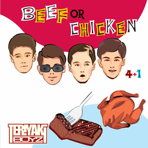 Tiedosto:Beef or Chicken.jpg