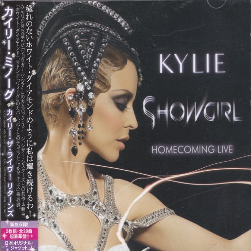 Tiedosto:Showgirl Homecoming Live Japan.jpg