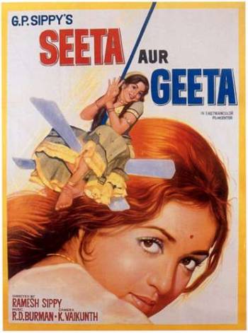 Tiedosto:Seeta Aur Geeta.jpg