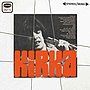 Pienoiskuva sivulle Kirka (vuoden 1969 albumi)