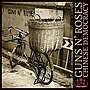 Pienoiskuva sivulle Chinese Democracy