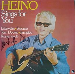 Studioalbumin Heino Sings for you kansikuva