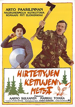 Elokuvan juliste, Reino Kaijanen, 1986.