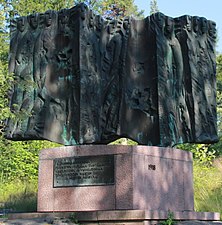 Crescendo, Vuoden 1918 kansalaissodan uhrien muistomerkki, 1970, Helsinki.