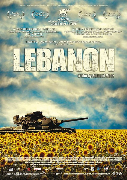 Tiedosto:Lebanon 2009 poster.jpg