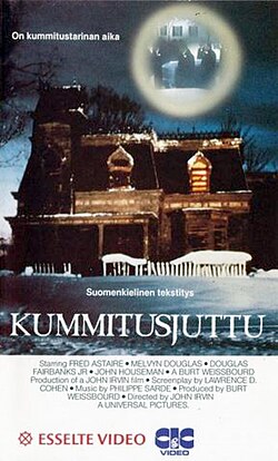 Elokuvan suomenkielinen VHS-kansikuva.