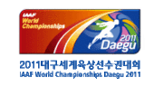 Pienoiskuva sivulle Yleisurheilun maailmanmestaruuskilpailut 2011