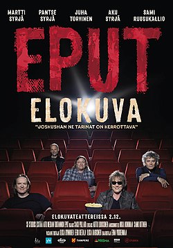 Elokuvan juliste, Kari Lahtinen, 2016.
