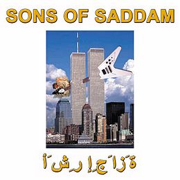 Split-albumin Nazi Death Camp / Sons of Saddam kansikuva