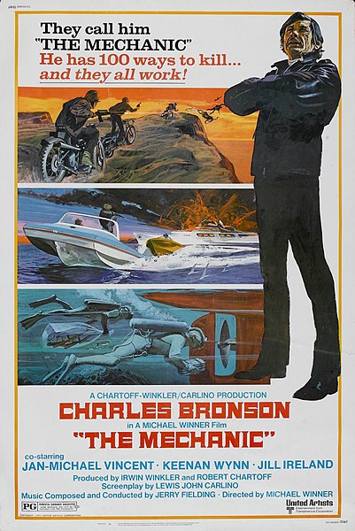 Tiedosto:The Mechanic 1972 poster.jpg