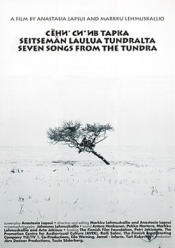 Elokuvan juliste, Pekka Lehmuskallio, 2000.