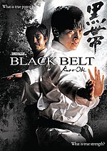 Pienoiskuva sivulle Black Belt