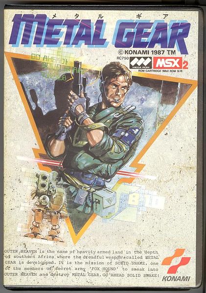 Tiedosto:Metalgearmsx2.jpg