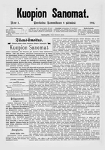 Pienoiskuva sivulle Kuopion Sanomat (1880–1882)