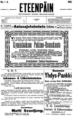 Pienoiskuva sivulle Eteenpäin (Kotka)