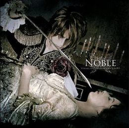Studioalbumin Noble kansikuva