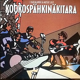 Studioalbumin Kookospähkinä- kitara kansikuva