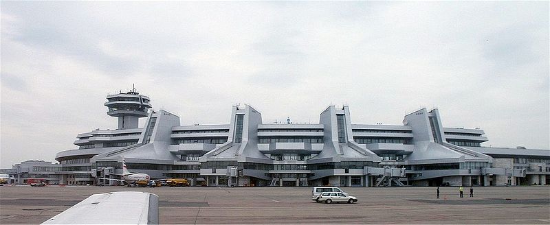 Tiedosto:Belarus-Minsk-2 airport-1982.jpg