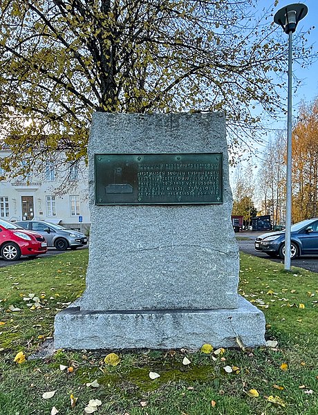 Tiedosto:Seinäjoki RUK 1918 muistomerkki 2022.jpg