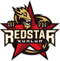 Pienoiskuva sivulle Kunlun Red Star