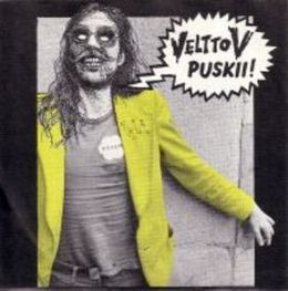EP-levyn Puskii! kansikuva
