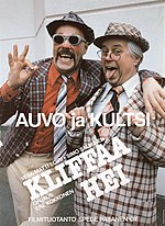 Pienoiskuva sivulle Hei kliffaa hei