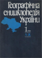 Pienoiskuva 18. lokakuuta 2022 kello 12.12 tallennetusta versiosta