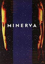 Pienoiskuva sivulle Minerva (elokuva)